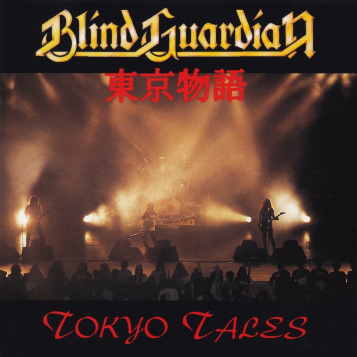 Tokyo Tales