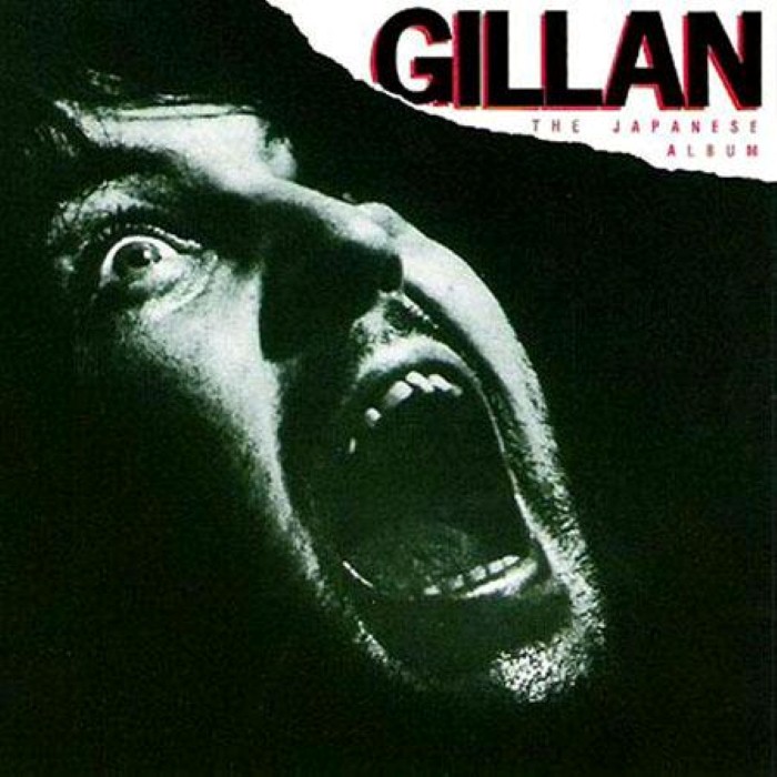 The Japanese Album