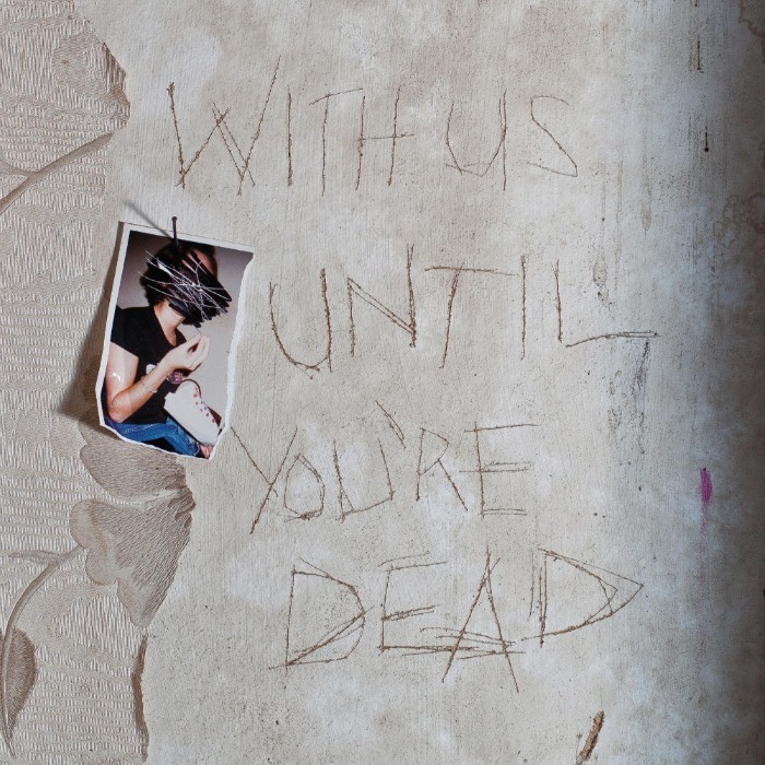 With Us Until You're Dead by Archive