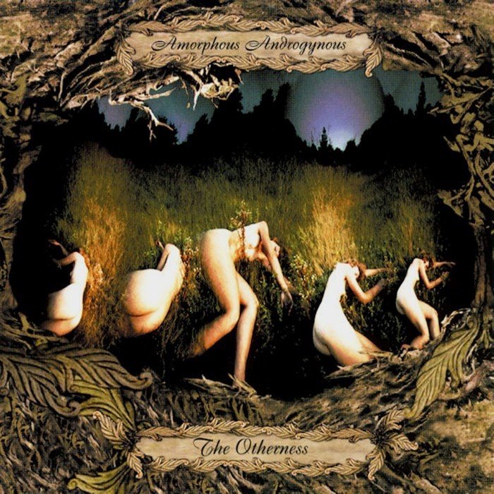 The Isness & The Otherness