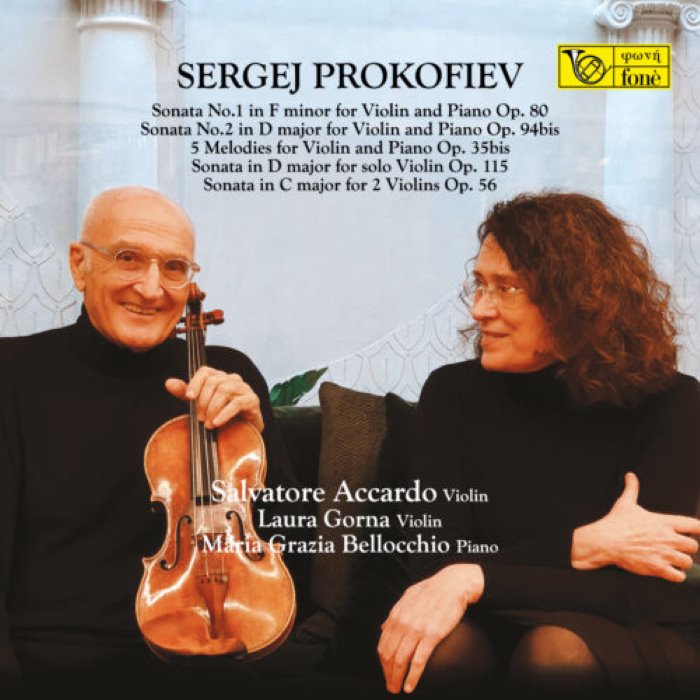 Sergej Prokofiev by Сергей Сергеевич Прокофьев