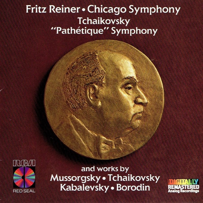 "Pathétique" Symphony