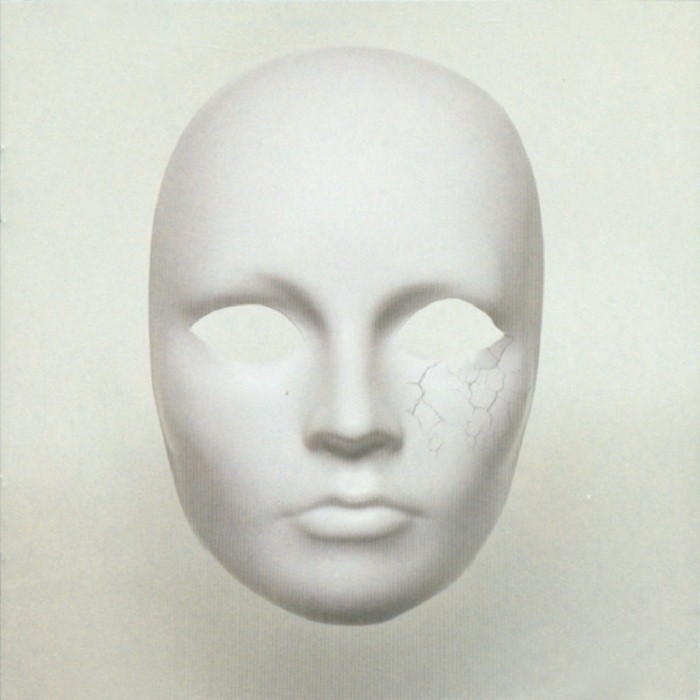 Scary Kids Scaring Kids