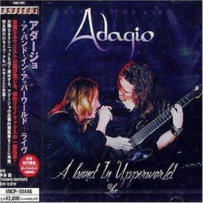 A Band in Upperworld
