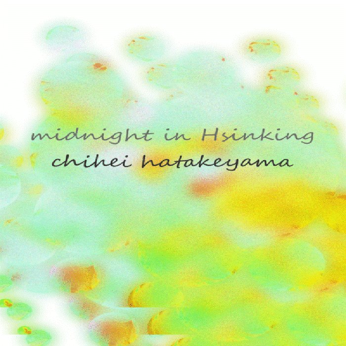 Midnight in Hsinking