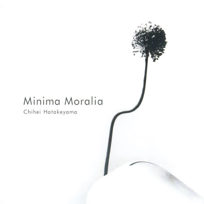 Minima Moralia by Chihei Hatakeyama