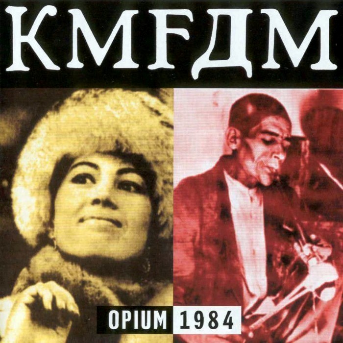 Opium