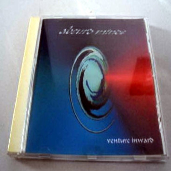 Venture Inward