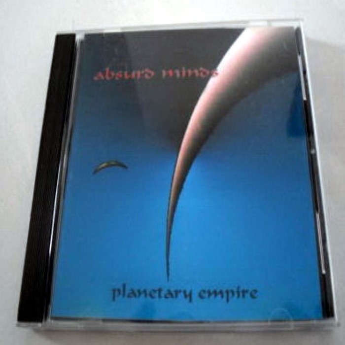 Planetary Empire