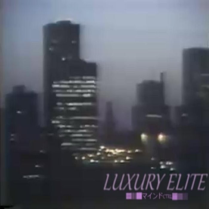 101.7 Wave by luxury elite