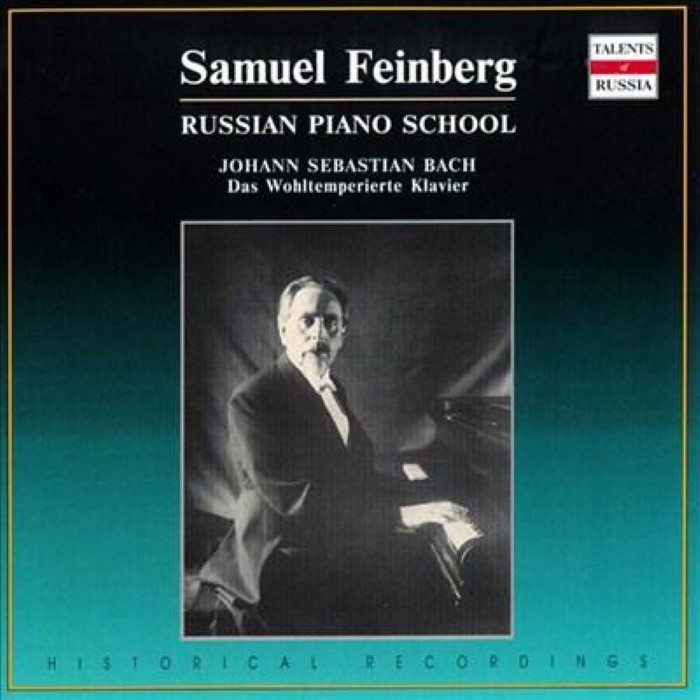 The Well-Tempered Clavier, Books I & II (feat. piano: Samuil Feinberg)