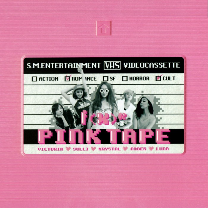 Pink Tape