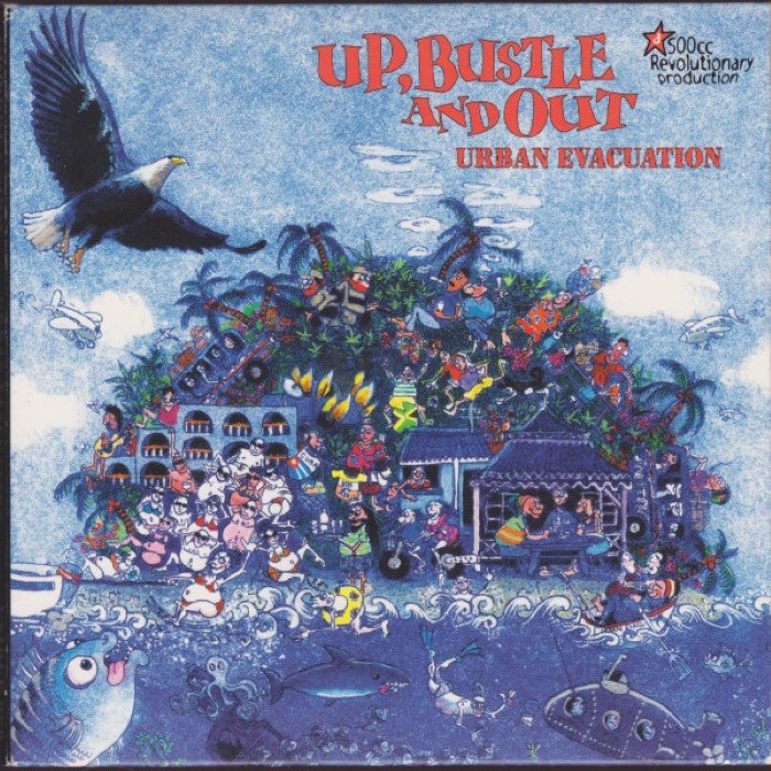 Urban Evacuation