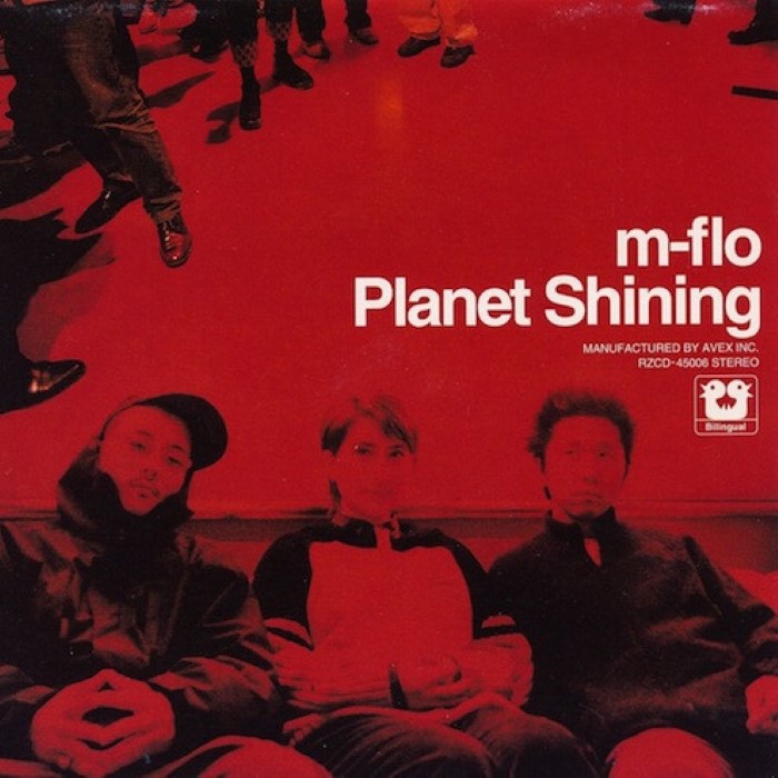 Planet Shining