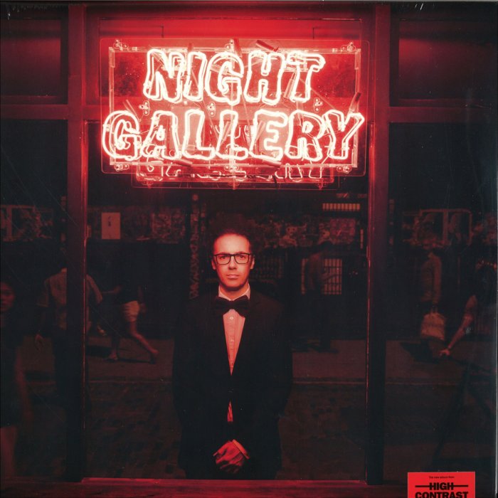Night Gallery
