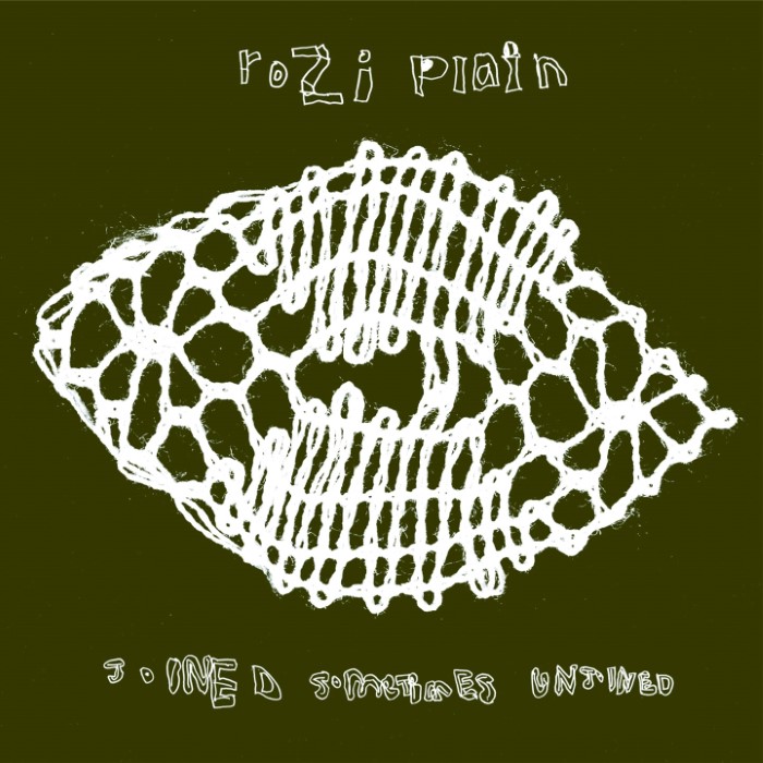 Joined Sometimes Unjoined