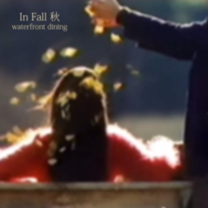 In Fall 秋 by waterfront dining