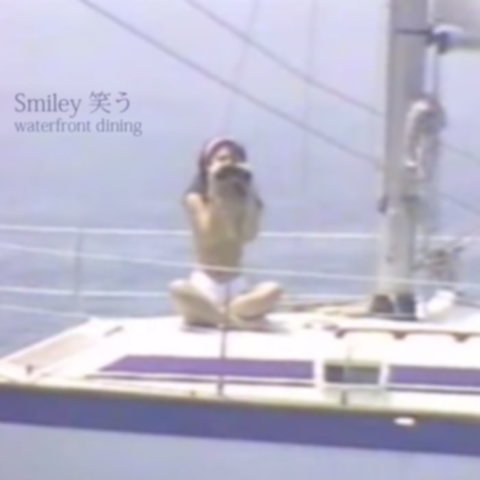 Smiley 笑う by waterfront dining