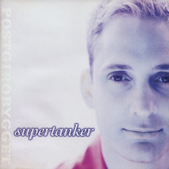 Supertanker by Postgirobygget