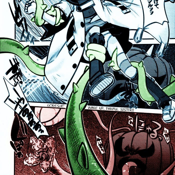 wake up, painful sister! by goreshit