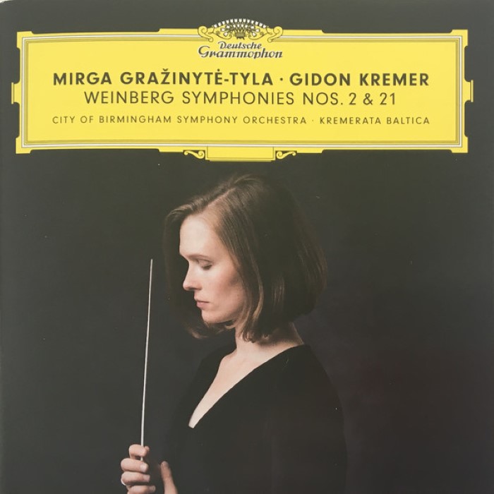 Symphonies Nos. 2 & 4 by City of Birmingham Symphony Orchestra