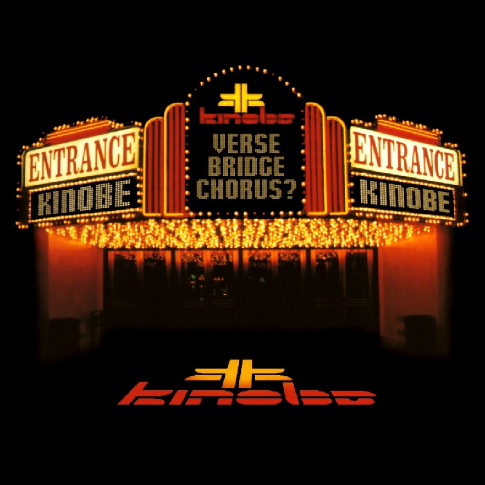 VerseBridgeChorus?