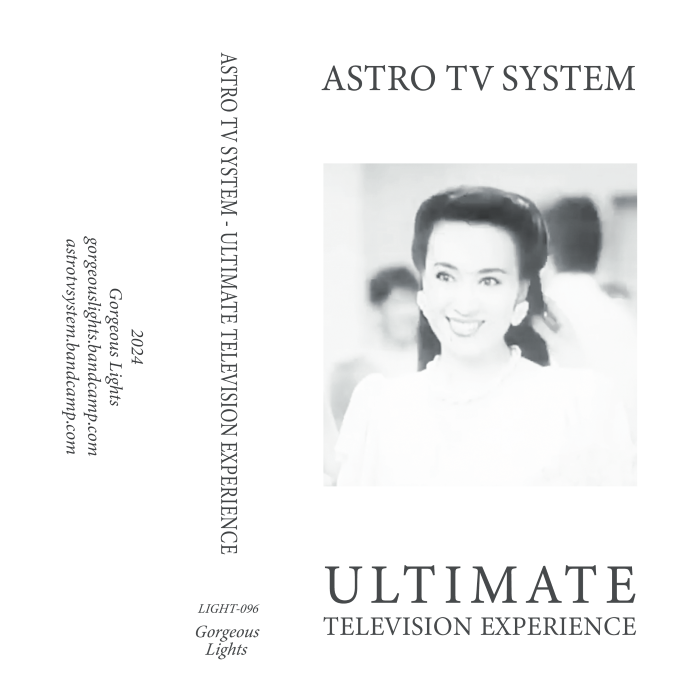 ULTIMATE TELEVISION EXPERIENCE