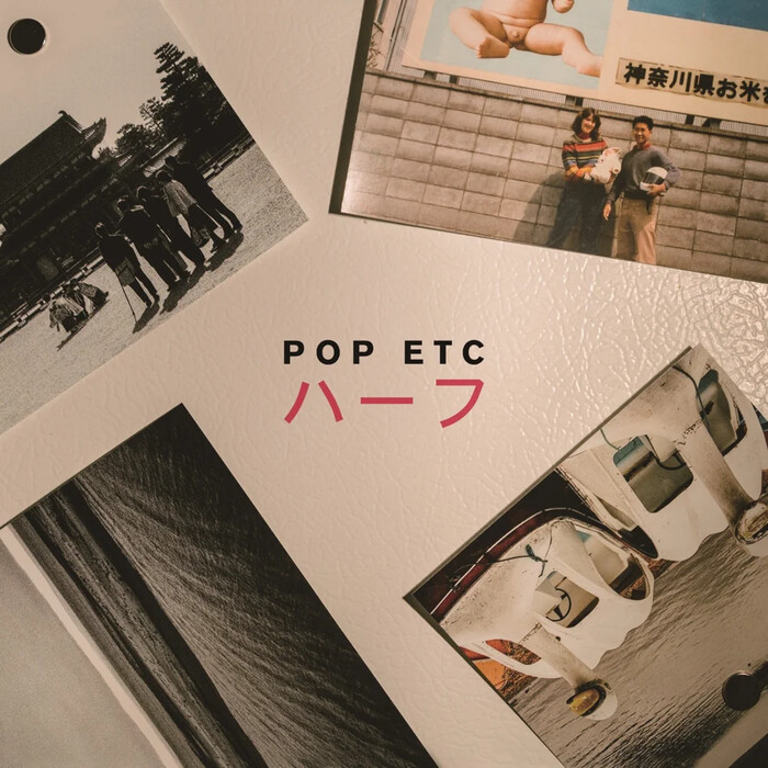HALF by POP ETC