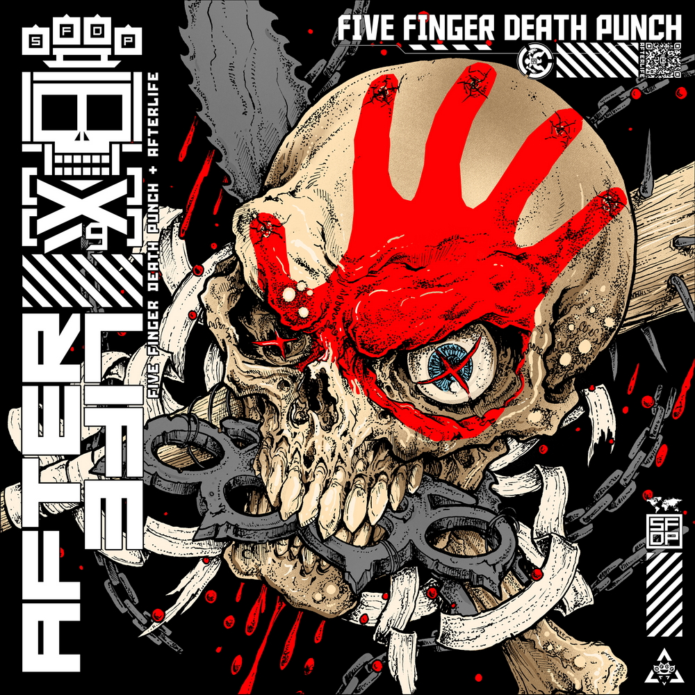 AfterLife by Five Finger Death Punch