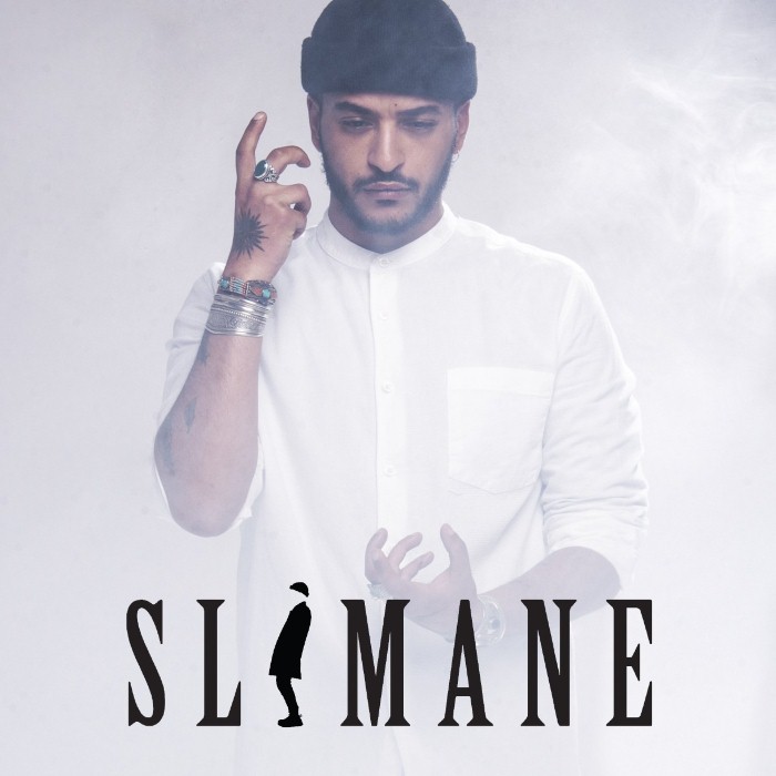 À bout de rêves by Slimane